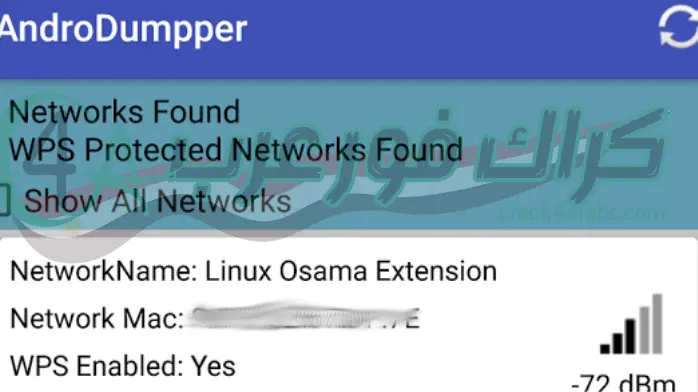 برنامج اختراق واي فاي حقيقي 2020 للاندرويد