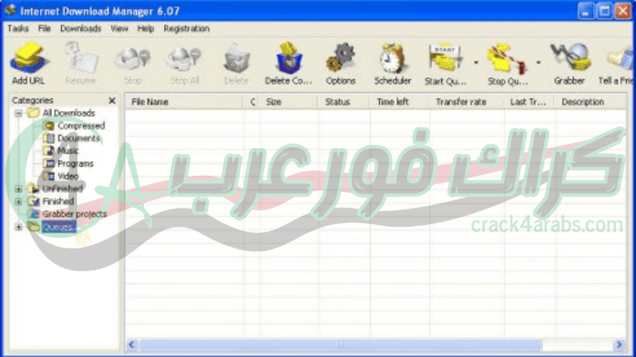 برنامج Internet Download Manager مفعل تلقائيا للأبد