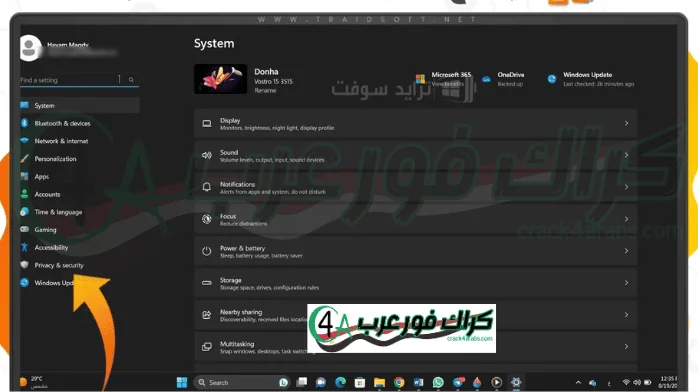 برنامج office 2010 download 64 bit تحميل مباشر