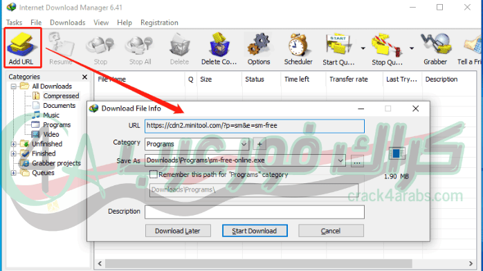 تحميل برنامج Internet Download Manager كامل بالكراك والسيريال مجانا Myegy