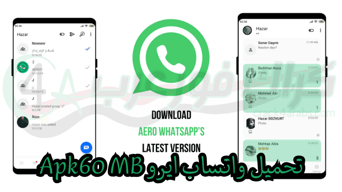 تحميل واتساب ايرو Apk60 Mb