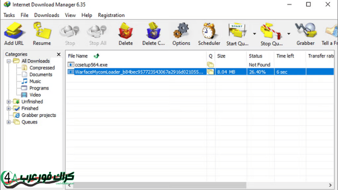 تحميل برنامج Internet Download Manager كامل بالكراك والسيريال مجانا Myegy