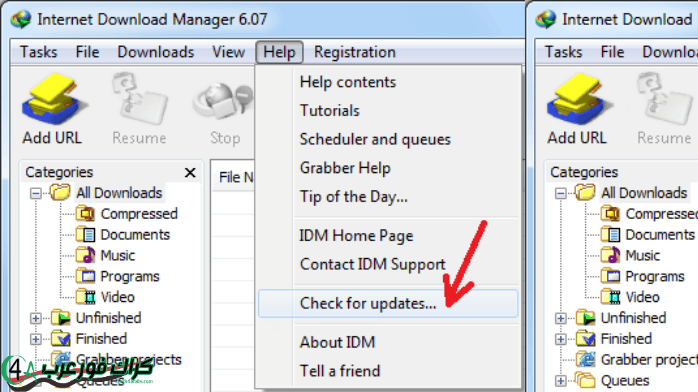 تحميل برنامج Internet Download Manager كامل بالكراك والسيريال مجانا Myegy